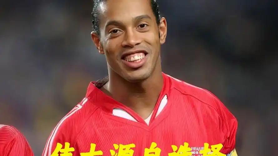 丰收和幸福