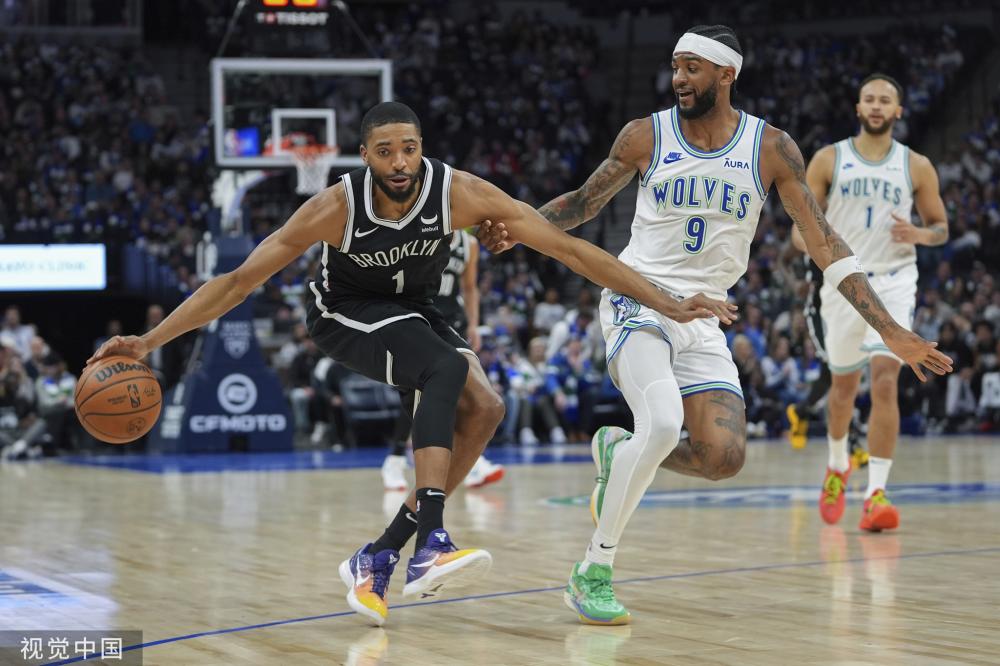 富特雷的成 富特雷的成