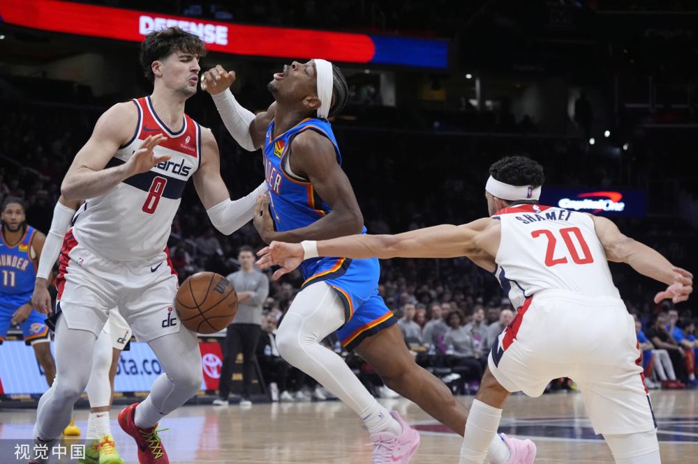 的第三人时 的第三人时