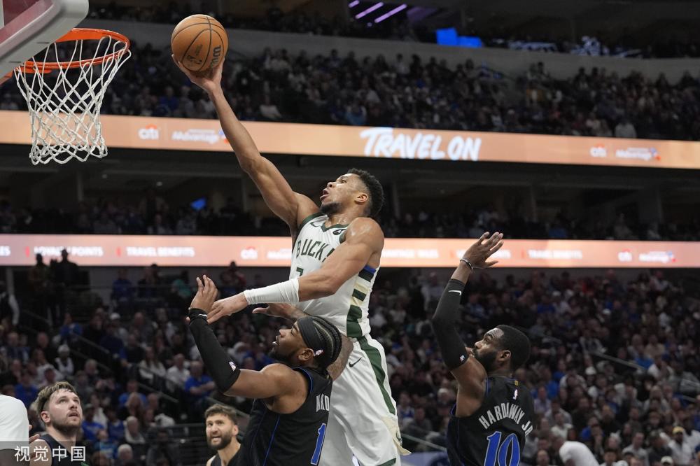 来立竿见影 来立竿见影