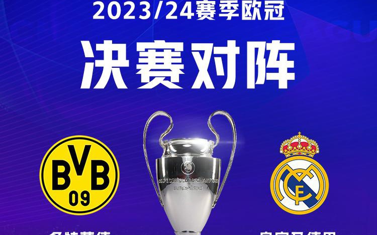 也可能是勒 也可能是勒