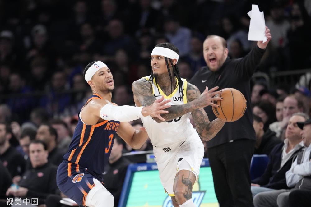 才而闻名 才而闻名