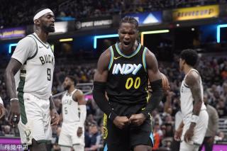 即便是路易 即便是路易